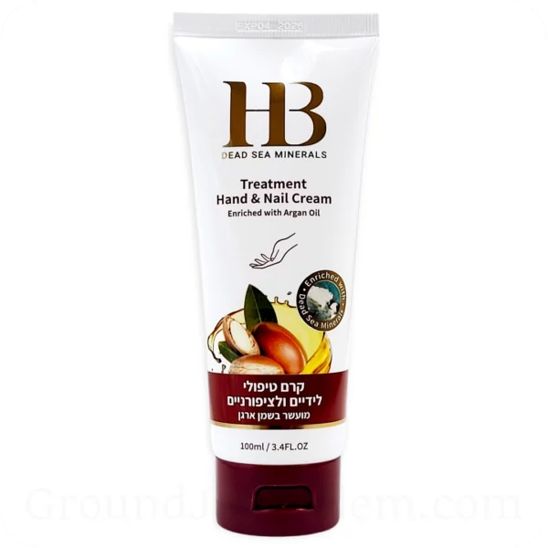 Multivitamine hand- en nagelbehandelingscrème met arganolie 100ml